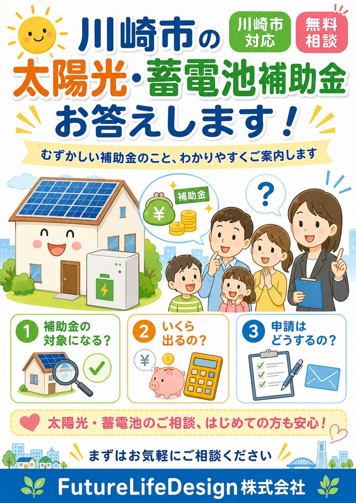 画像11518