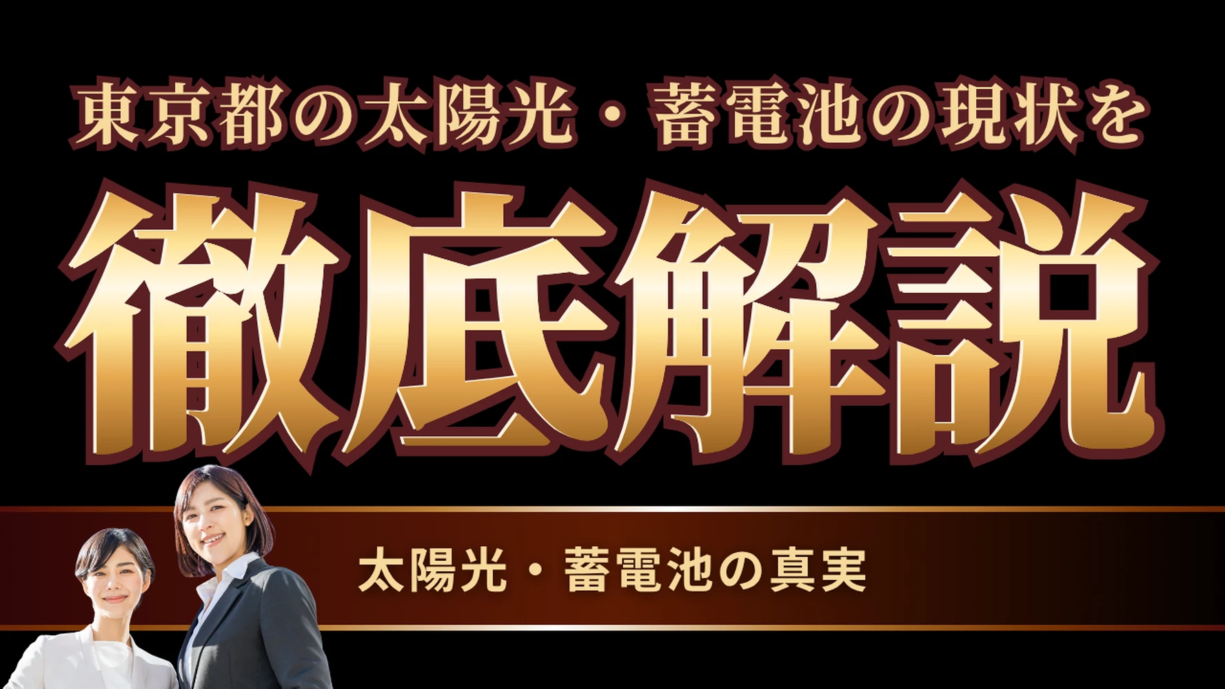 画像11556