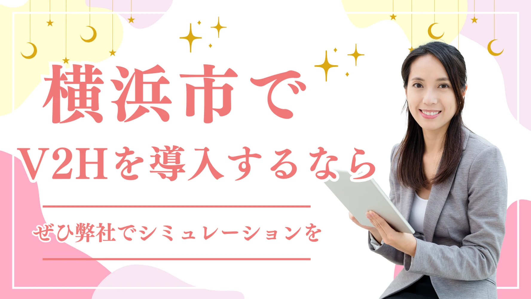 画像11627