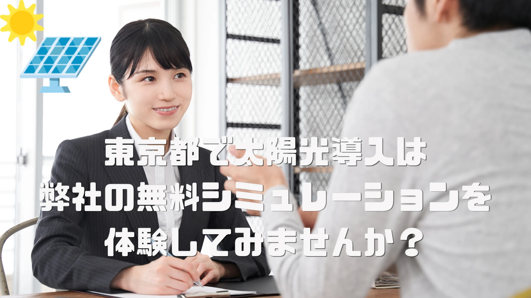 画像11654