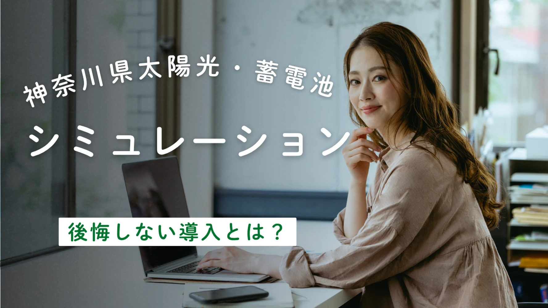 画像11680