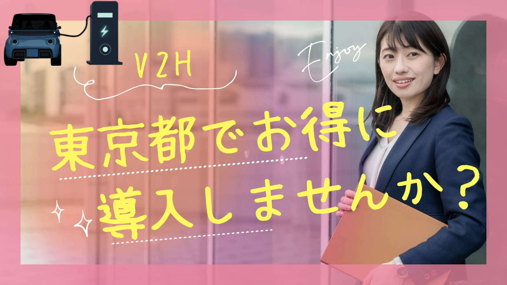画像11706