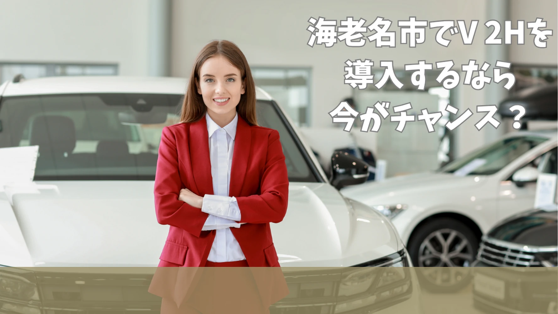 画像11818