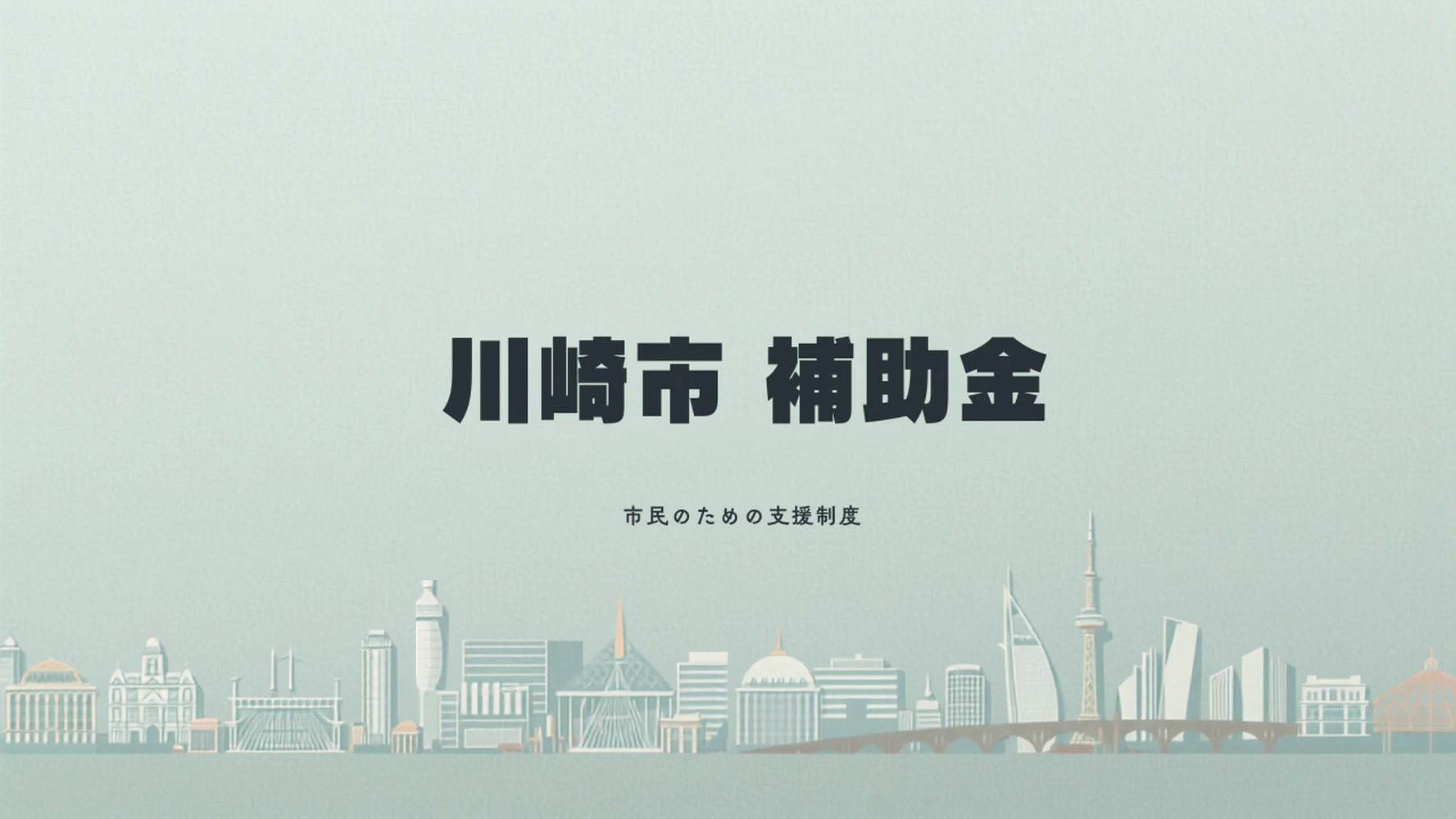 画像11854