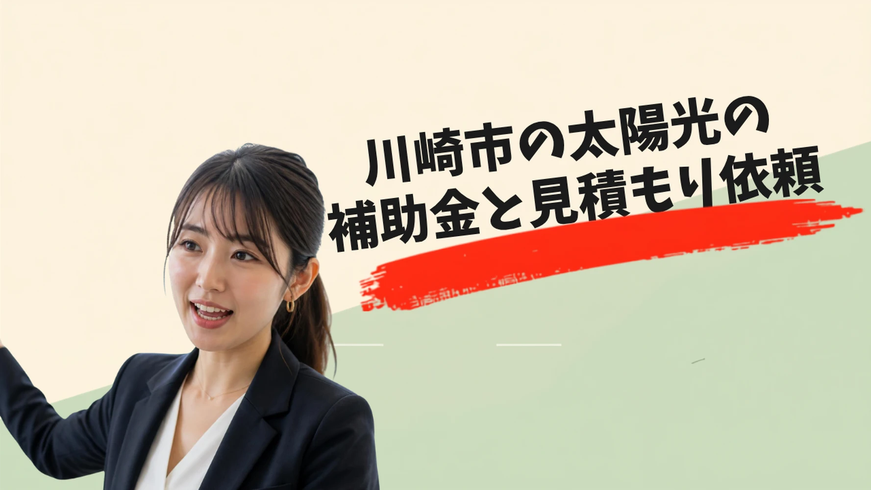 画像11861