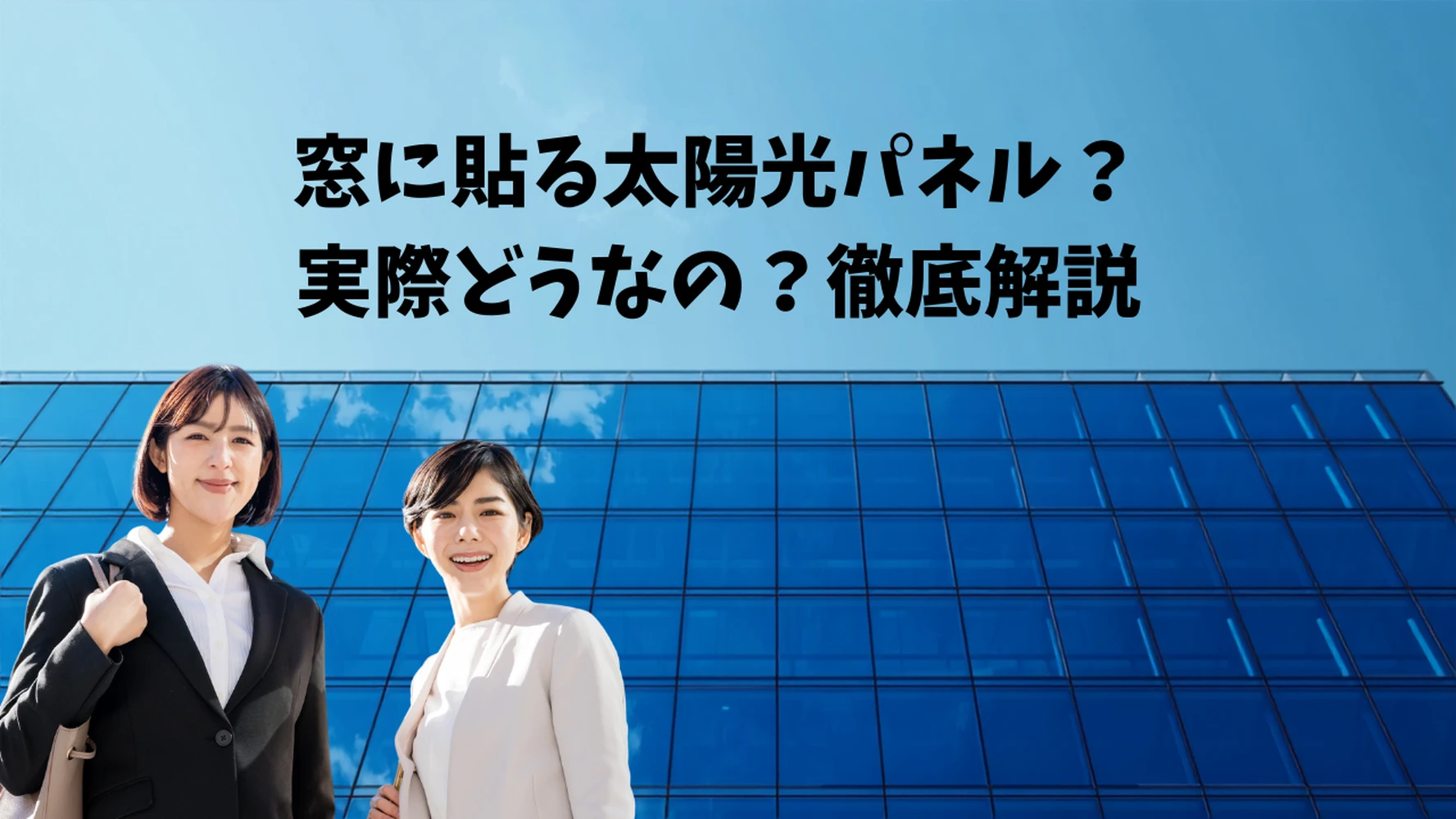 画像11895