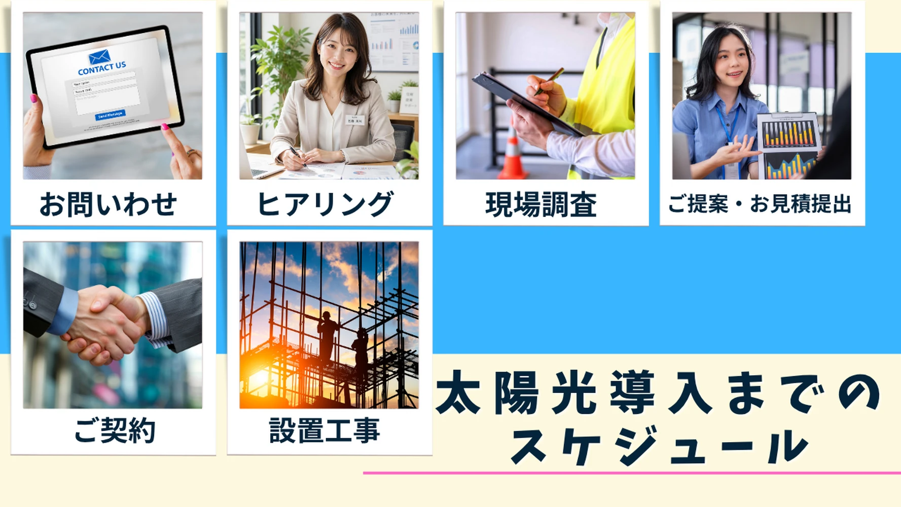 画像12073