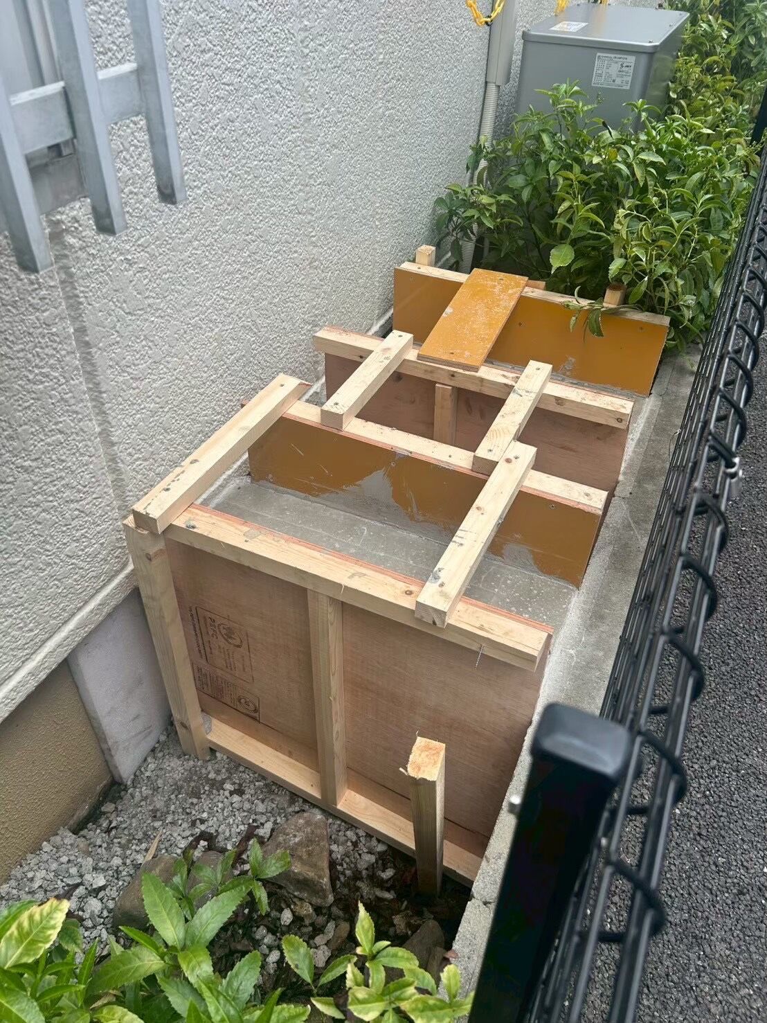 八王子市 S様邸
