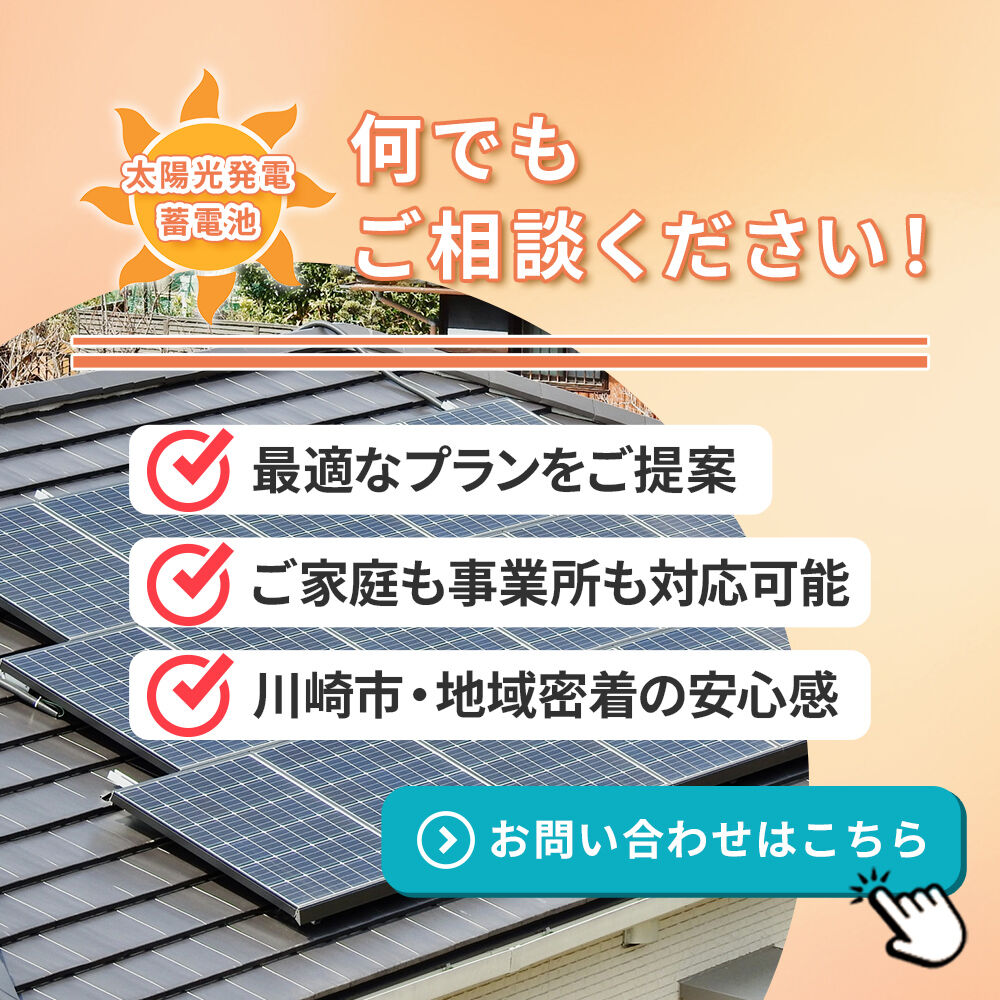 modal_banner